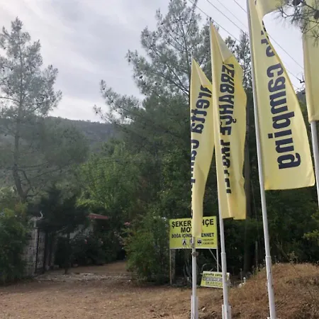 Ξενοδοχείο Sekerbahce